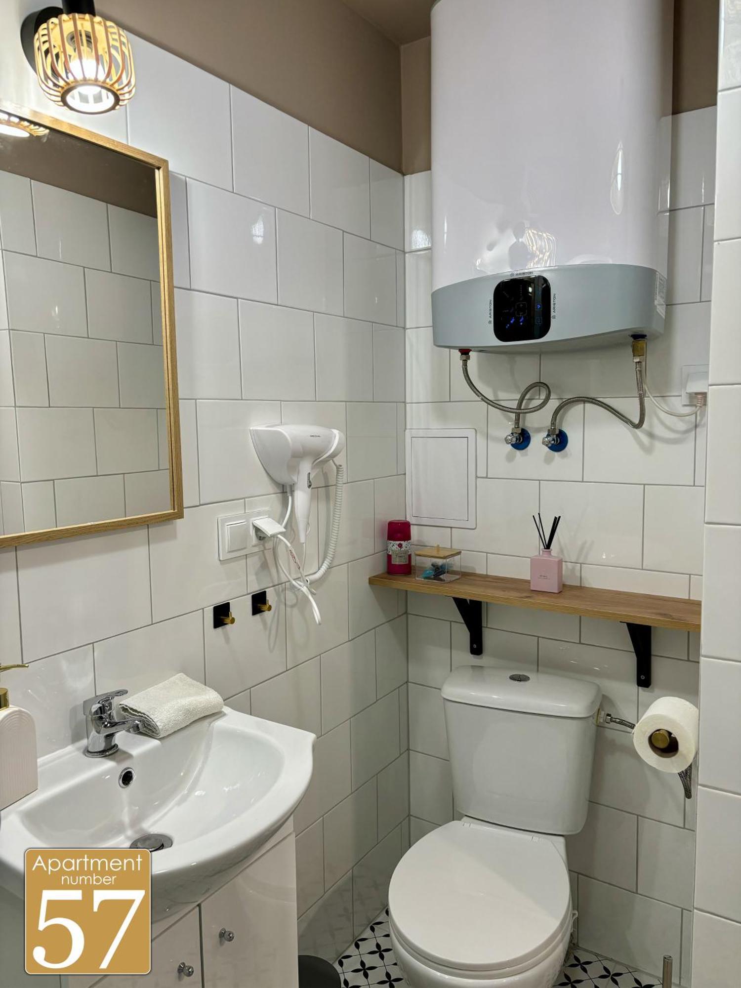 Piekny Przytulny Apartament - Blisko Akwenu Wodnego Radom Exterior foto